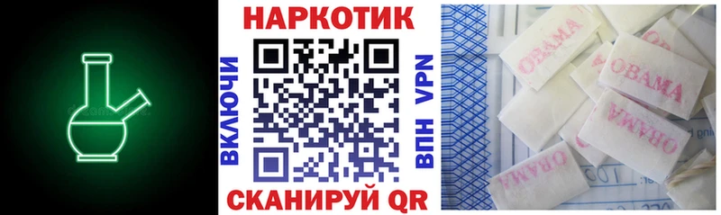 Купить закладку МАРИХУАНА  Метамфетамин  Гашиш  Мефедрон  Псилоцибиновые грибы  Покровск