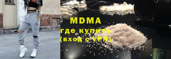 МДПВ Сатка
