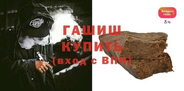 таблы Сафоново