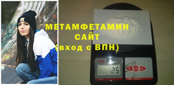 МДПВ Сатка