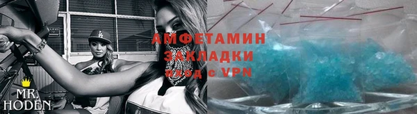 МДПВ Сатка