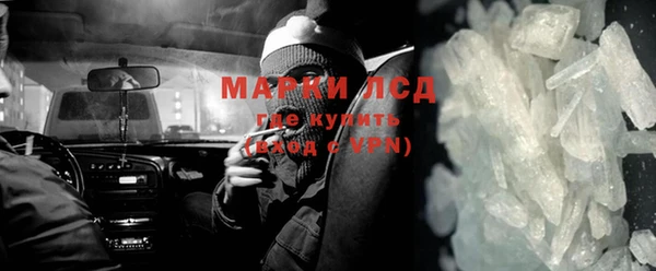 МДПВ Сатка