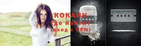 МДПВ Сатка