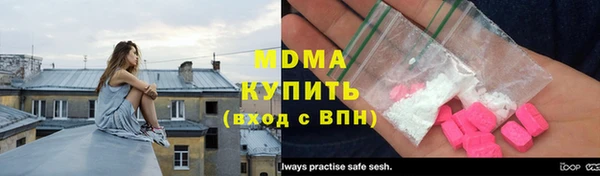 МДПВ Сатка