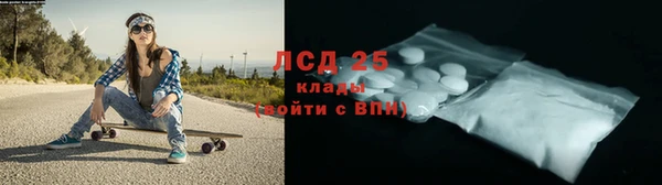 марки nbome Саяногорск