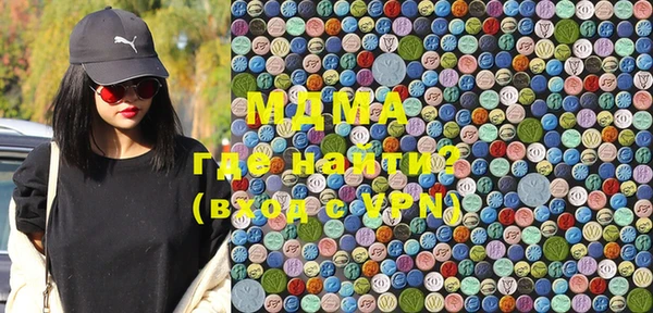 таблы Сафоново