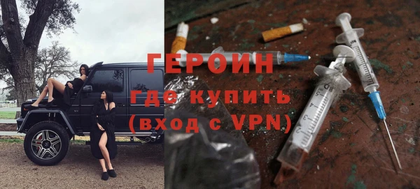 таблы Сафоново