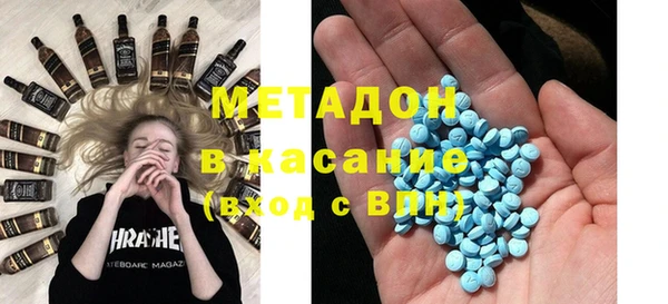 МДПВ Сатка