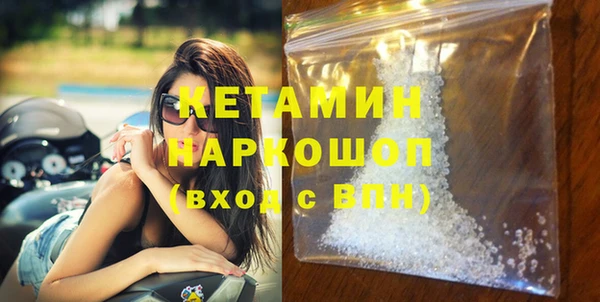 МДПВ Сатка
