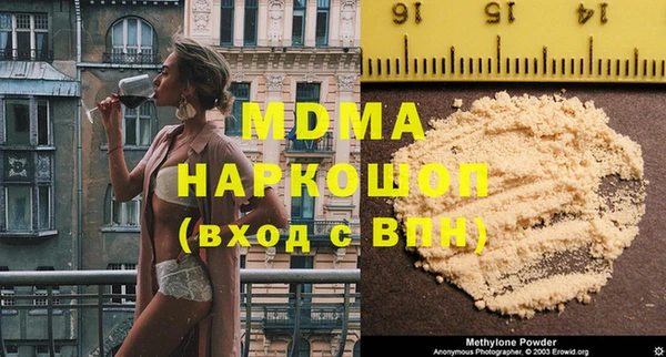 МДПВ Сатка