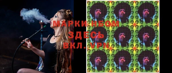 МДПВ Сатка