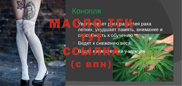 МДПВ Сатка