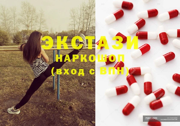 МДПВ Сатка