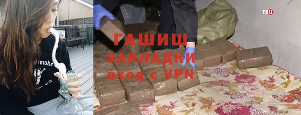 МДПВ Сатка